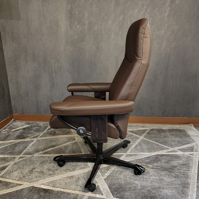 Stressless Consul (Office)