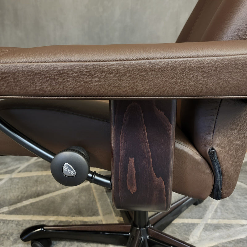 Stressless Consul (Office)