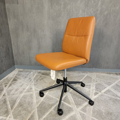 Stressless Mint Office Chair