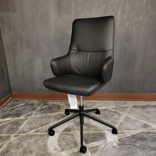 Stressless Mint (Office)