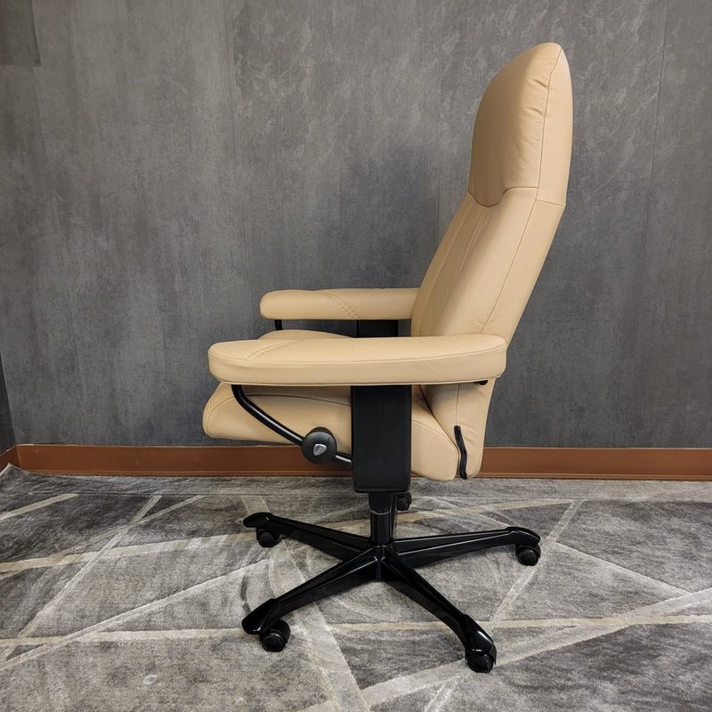 Stressless Consul (Office)