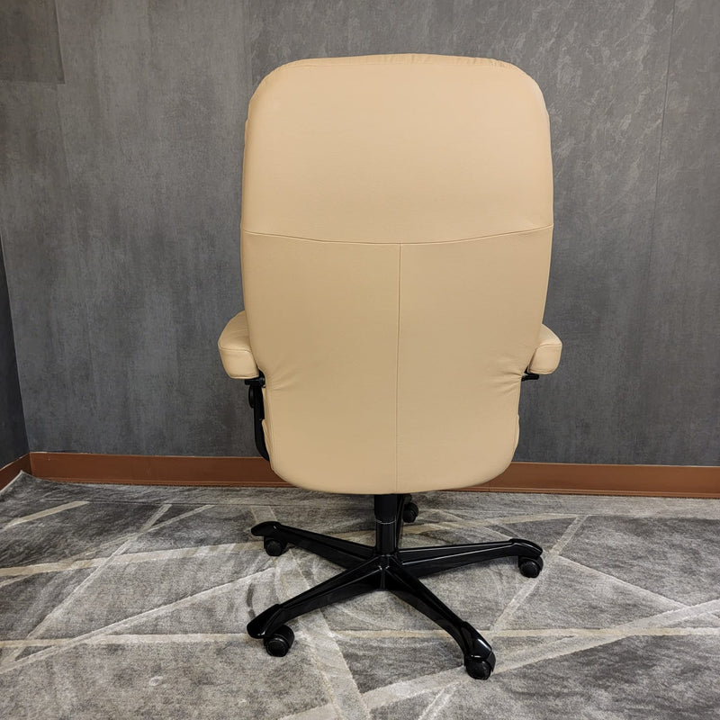 Stressless Consul (Office)